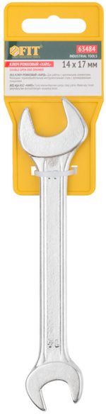 63484 Ключ рожковый "Хард", хромированное покрытие 14х17 мм