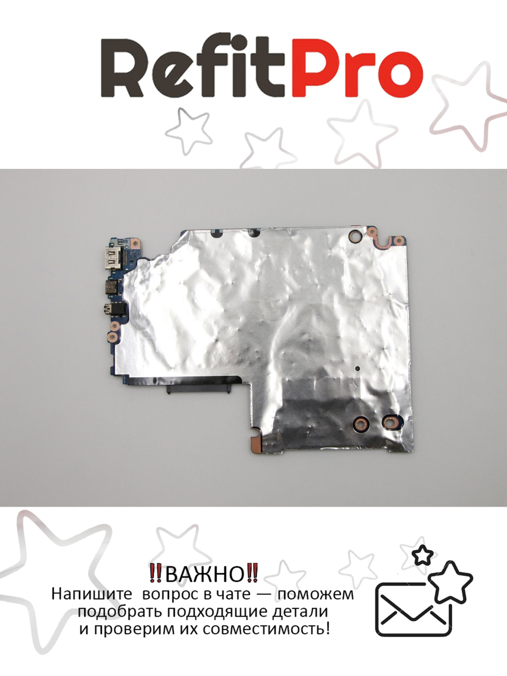 Материнская плата для ноутбука Lenovo IdeaPad S340-14API A300U UMA 4G WIN (5B20S42470), оригинал