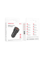 Автомобильное зарядное устройство с быстрой зарядкой BOROFONE BZ19B 2xUSB