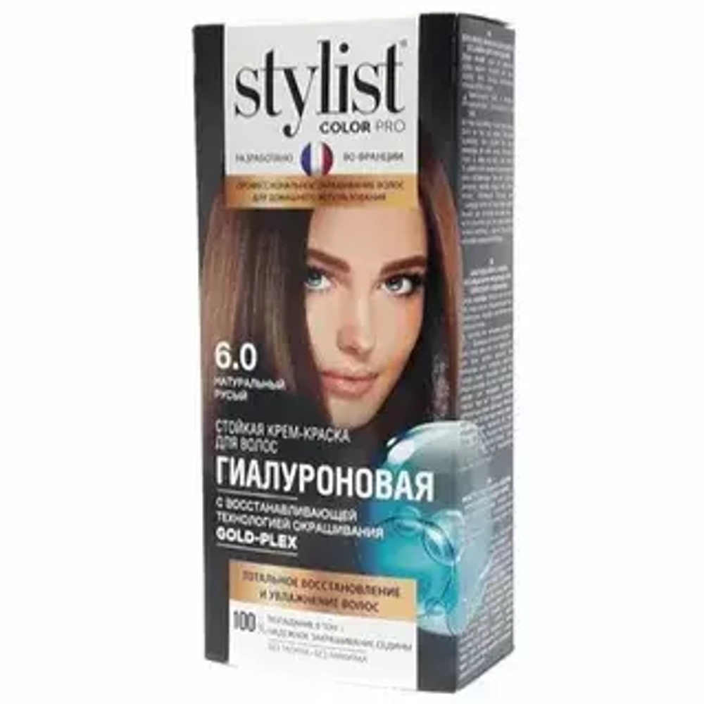 ФИТОКОСМЕТИК STYLIST COLOR PRO Тон 6.0 Натуральный русый Стойкая крем-краска Гиалуроновая,115мл*17