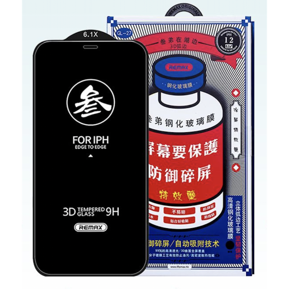 Защитное стекло Remax GL-27 для iPhone 12 Pro
