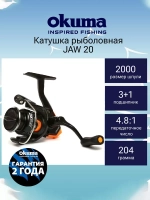 Катушка безынерционная JAW 40 FD