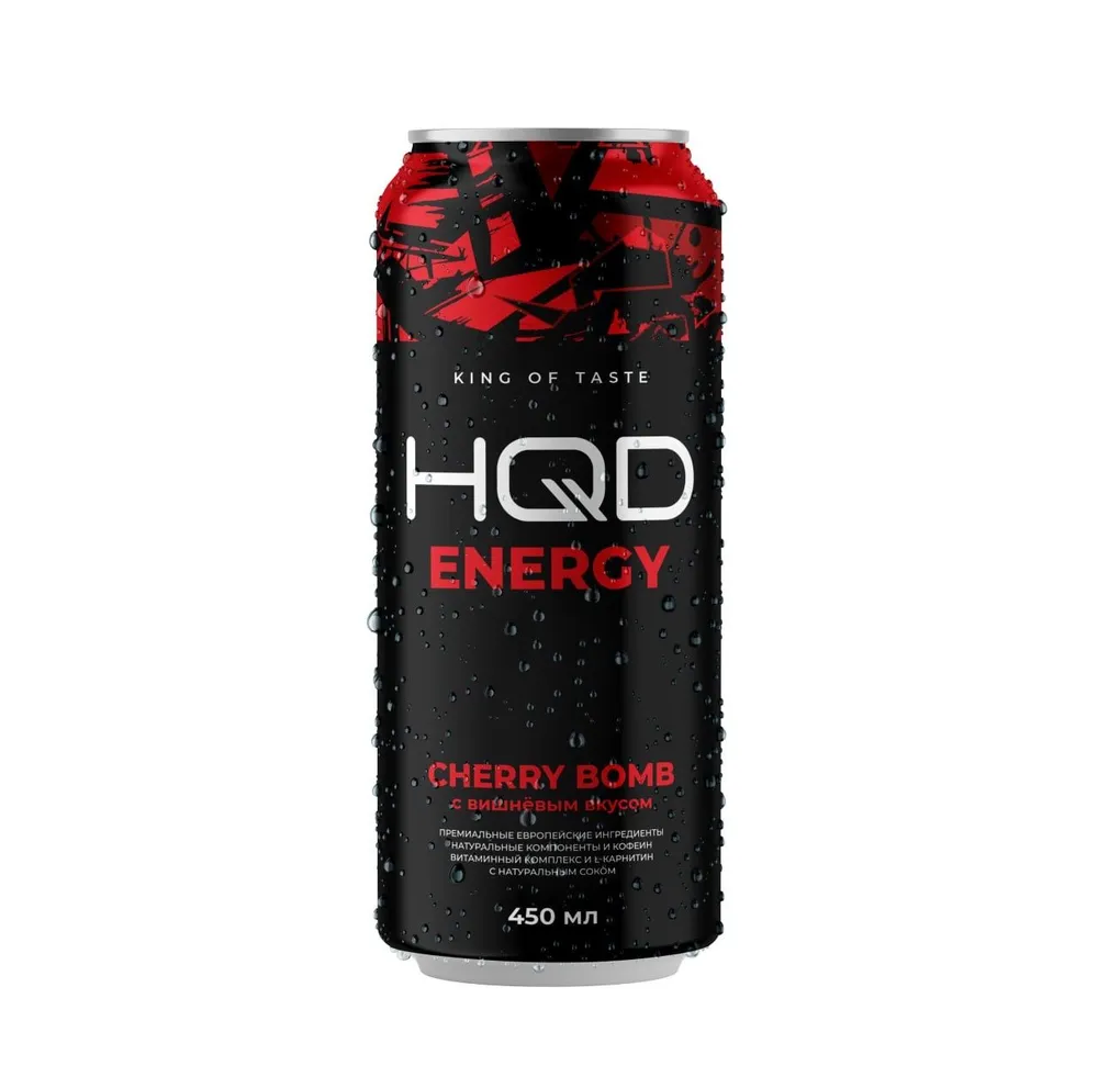 Напитки б/а HQD Energy 450мл купить в Иваново