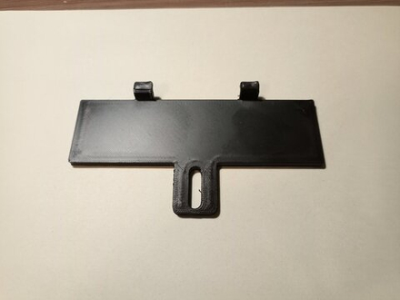 Крышка салонного фильтра Nissan Pathfinder R51