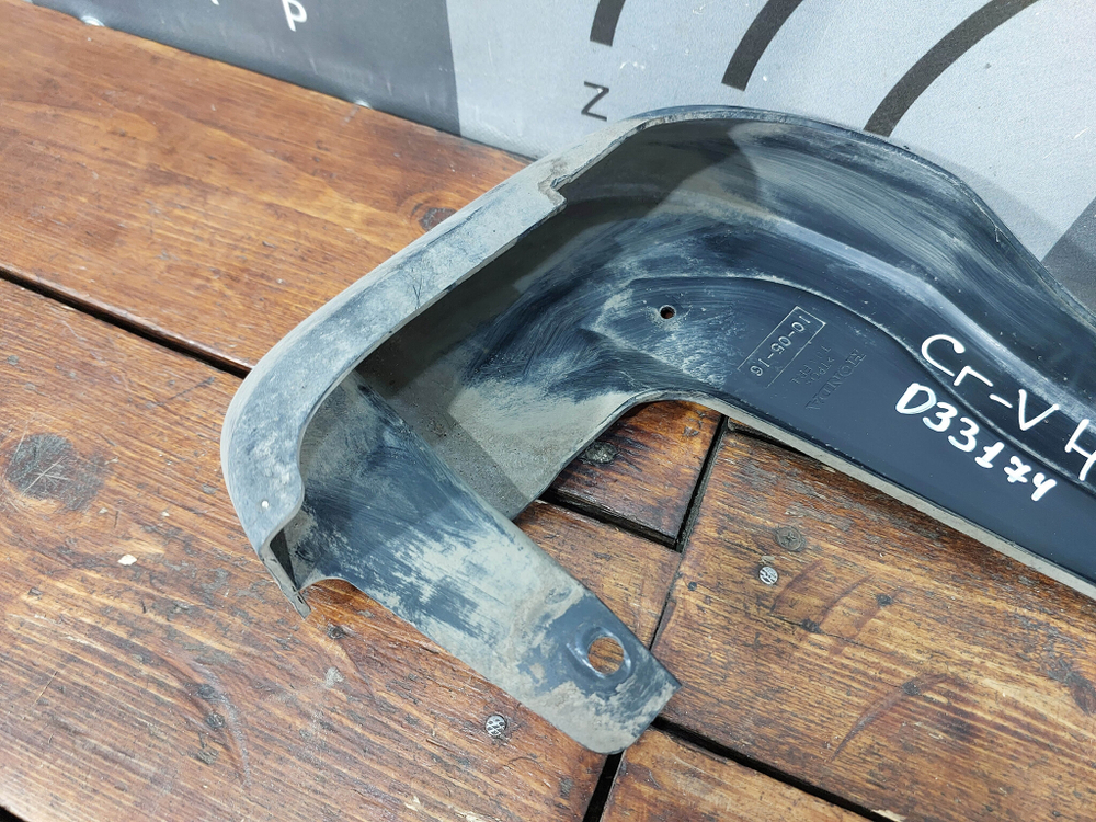 Брызговик передний левый Honda CR-V 4 (RE, RM) 12-18 Б/У Оригинал 75810T0AU01