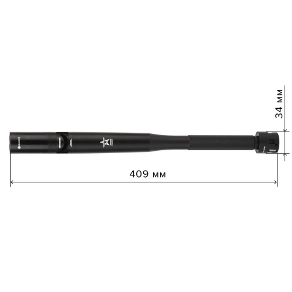 Светодиодный фонарь АРМИЯ РОССИИ MB-701 Аргумент ручной на батарейках молоток стропорез