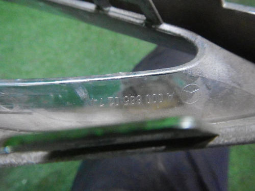 Накладка юбки бампера правая Mercedes GLS X166 (2015-2019)