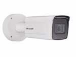 DS-2CD5A26G0-IZHS(2.8-12mm) IP Видеокамера Hikvision