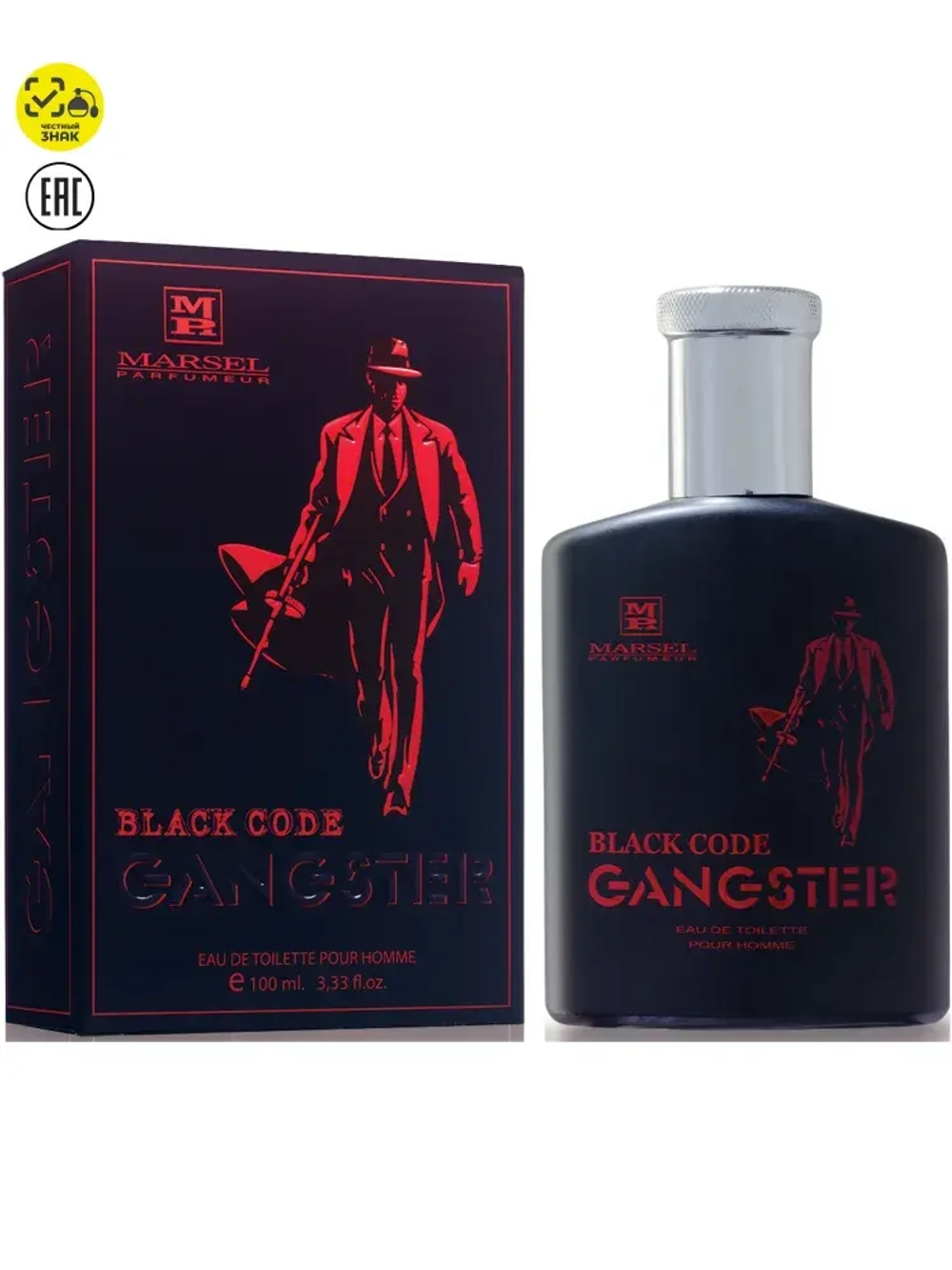 Туалетная вода для мужчин "GANGSTER BLACK CODE" 100мл Россия