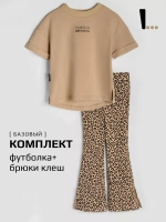 Костюм для девочки в сад