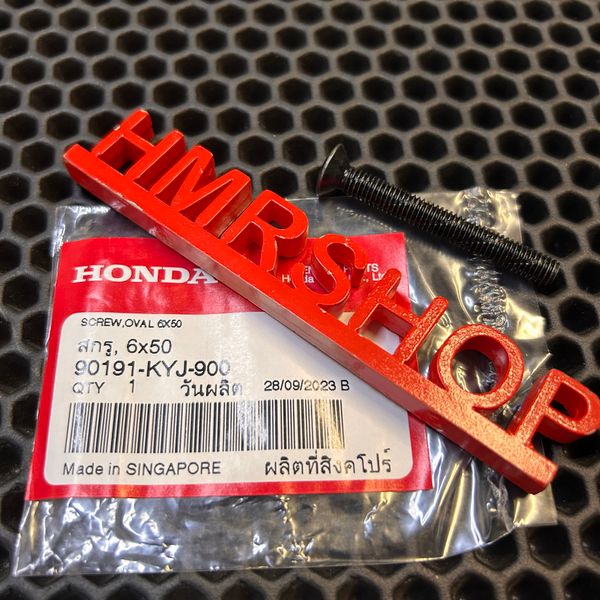 Honda Болт грузика руля 6х50 90191-KYJ-900