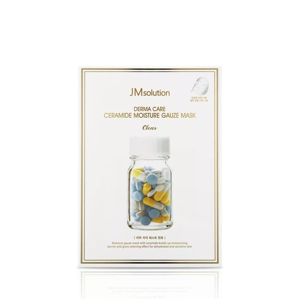 Тканевая маска с керамидами JMSOLUTION Derma Care Ceramide Aqua Capsule Mask