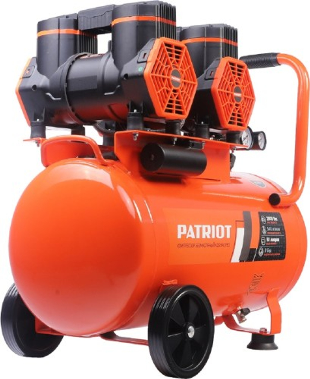 Компрессор поршневой безмасляный PATRIOT KDS 540 F50 526302450