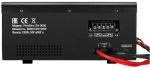 Комплект Exegate SX-3000.LCD.AVR.2SH.T