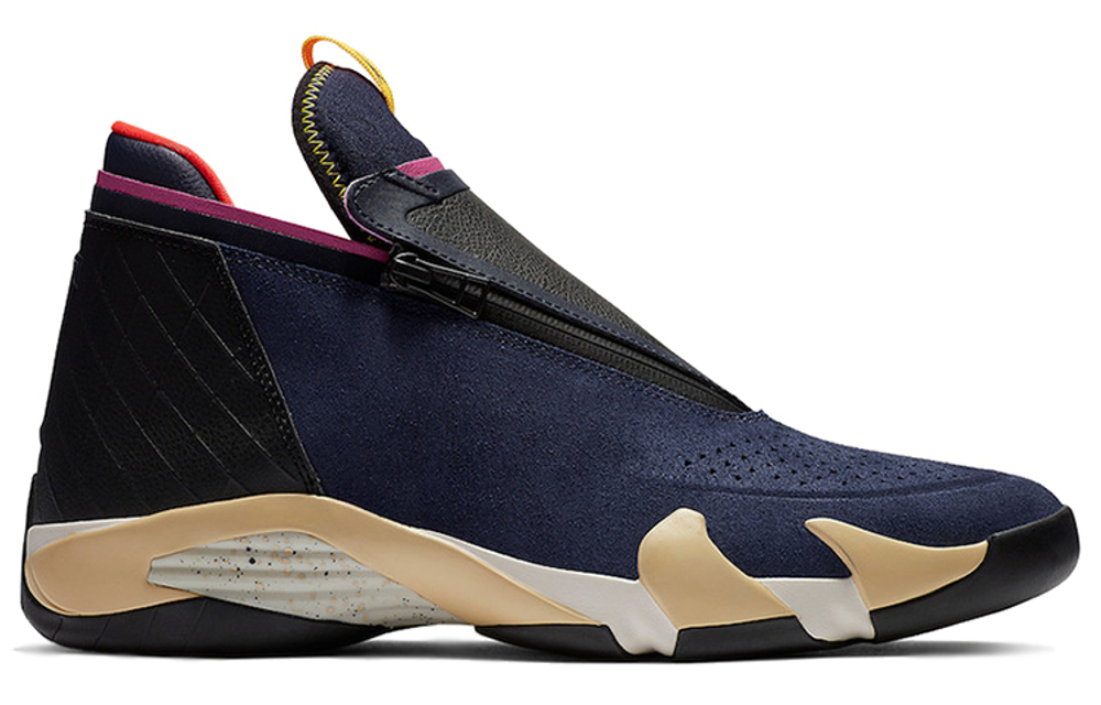 Кроссовки Jordan Jumpman Z