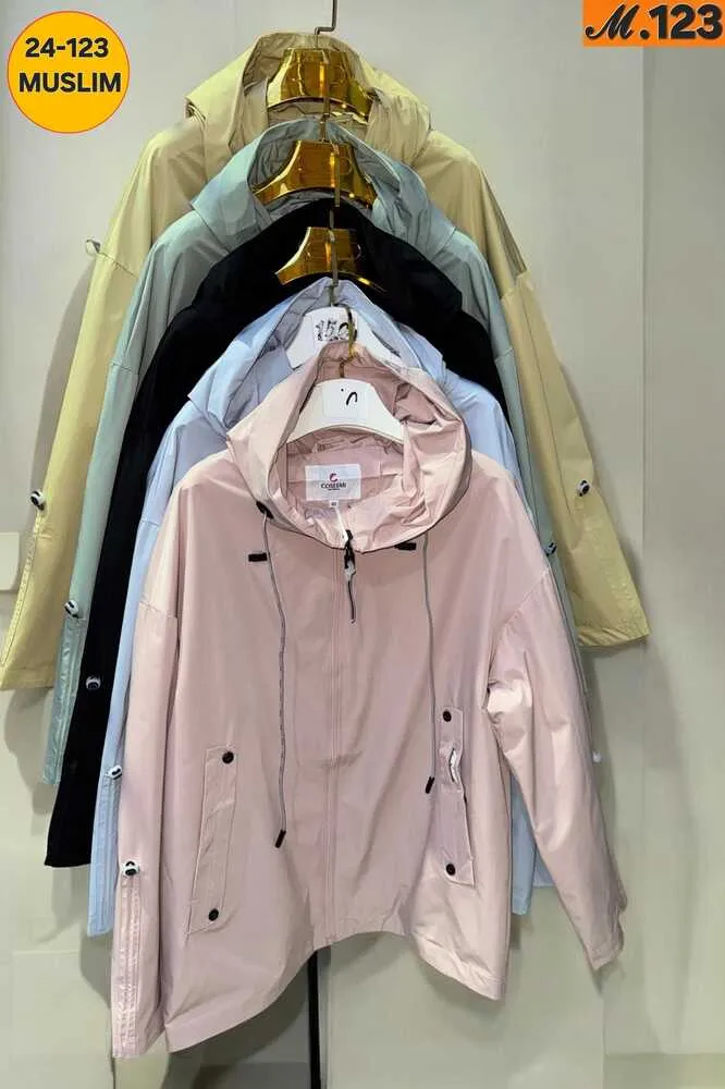 Ветровка 4145257 (0239307919) Fabrika