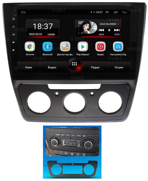 Магнитола для Skoda Yeti 2009-2018 - AK344R10-MTK Android 10