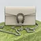 Сумка Gucci Dionysus GG Super Mini белый