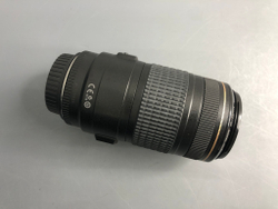 Canon EF 70-300 4-5.6 IS USM