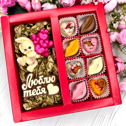 Шоколадный подарок "Люблю тебя": Зайчик с шариками, шоколадка-надпись и 8 конфет ручной работы