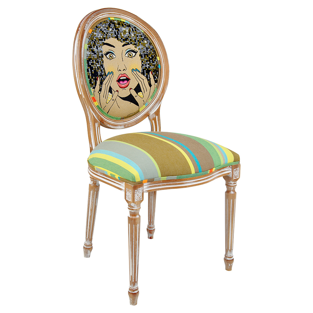 Стул Объект мечты Рианна беж