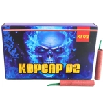 Петарда 'Корсар 2' (KF02) от LGF, 40 штук, фитильная