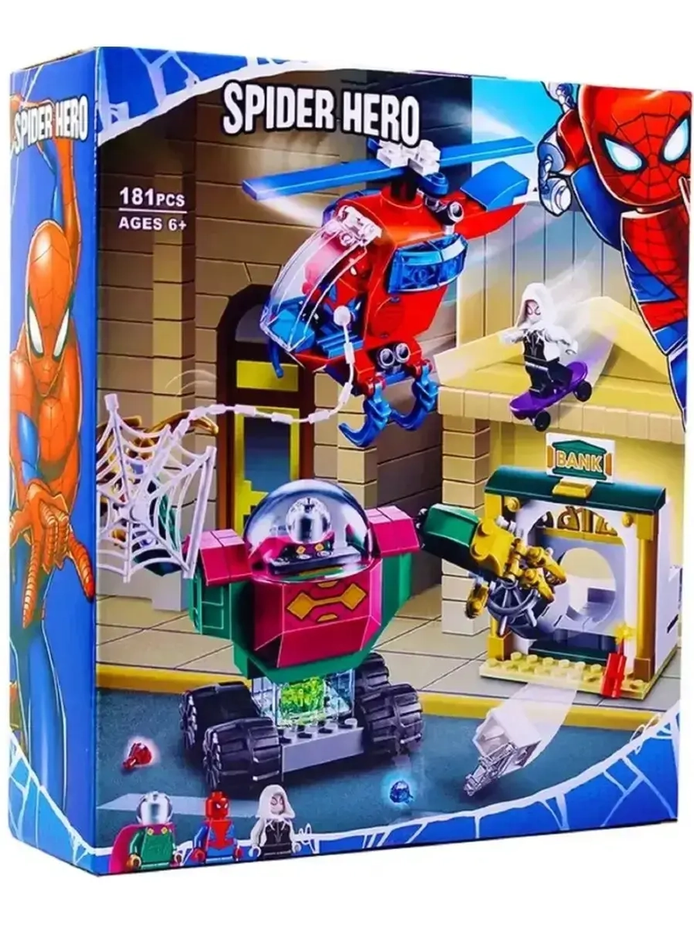 Конструктор Человек- Паук Угрозы Мистерио 181 деталь 11499