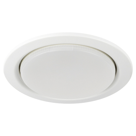 Светильник встраиваемый ЭРА ST70 WH под лампу GX70 белый