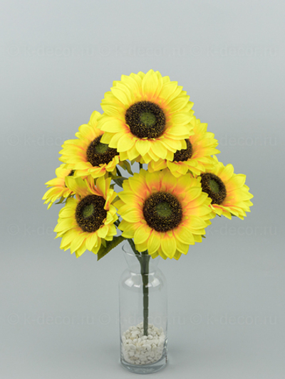 Букет подсолнуха БИГ 57см