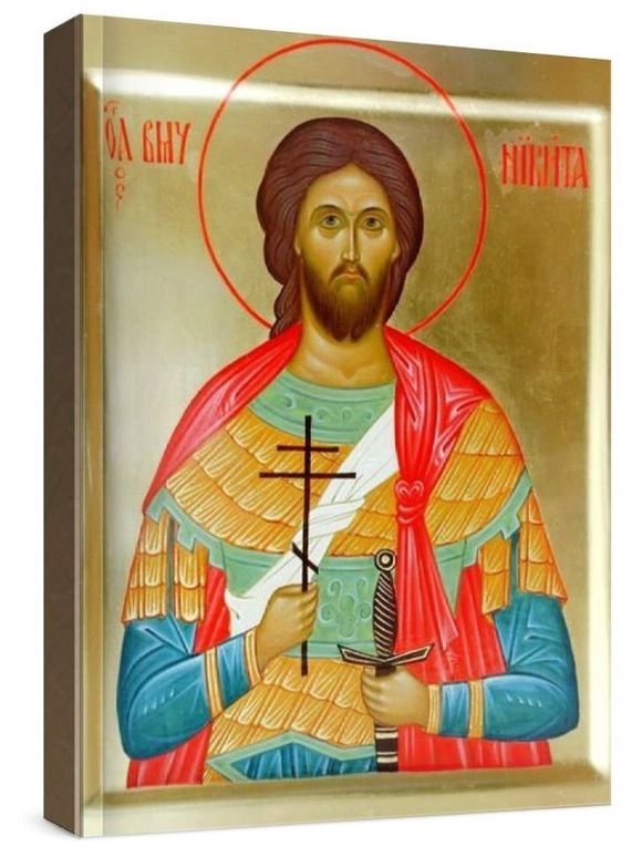 Никита Готфский (рукописная икона)