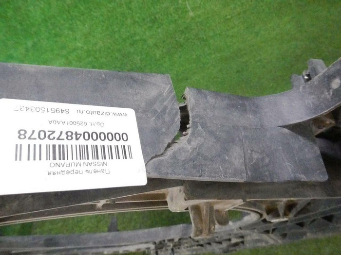 Телевизор Nissan Murano Z51 (2007-2015)