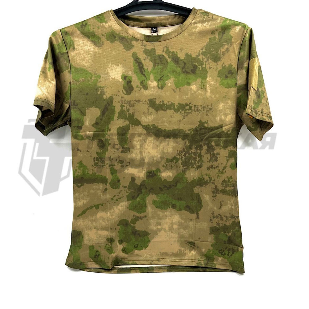 Футболка влагоотводящая S. Archon Атака