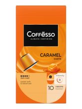 Кофе в капсулах Nespresso Coffesso 4 вкуса 40 шт x 2 уп