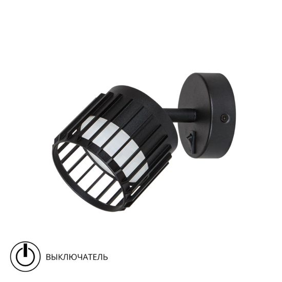 Спот Arte Lamp ATRIA A8031AP-1BK