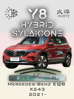 Щетки стеклоочистителя HUOYE Y8 600/525 мм на MercedesBenz EQB | MBTL1.1