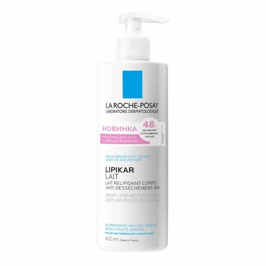 La Roche-Posay Lipikar Lait Молочко для тела с нежным ароматом, 400 мл