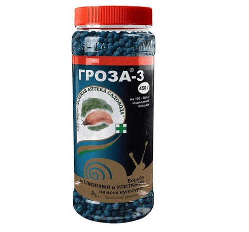 ГРАНУЛА ГРОЗА-3 ОТ СЛИЗНЕЙ УЛИТОК 450Г