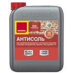 Антисоль NEOMID 550 концентрат 1:2 (5 л.)