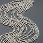 Жемчуг культивированный овальный с бороздками, белый, 4*5-6мм