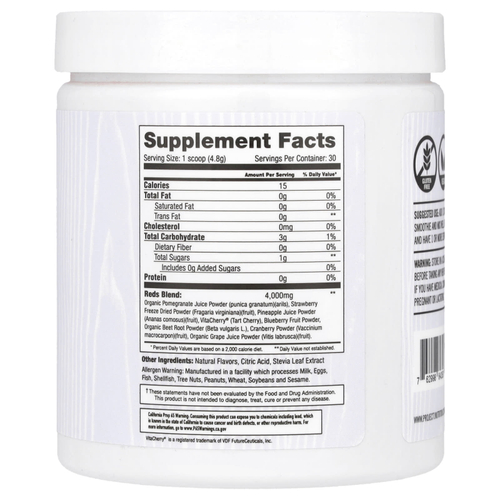 Martha Stewart Wellness, Wellness Reds, гранат и маракуйя, 144 г (5,08 унции)