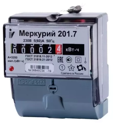Счетчик электроэнергии Меркурий 201,7   1 фазный 1 тарифный 5 (60) класс точности 1,0 D ЭМОУ