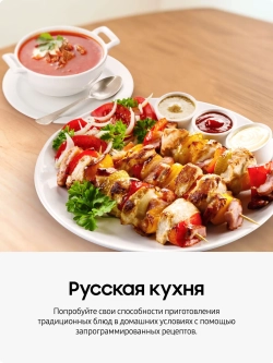 Встраиваемая микроволновая печь Samsung MS22M8054AK/BW