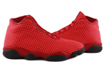 Кроссовки Jordan Horizon