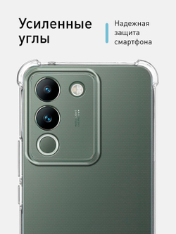 Чехол ROSCO для Vivo V29e (арт.VV-V29E-HARD-TPU-TRANSPARENT )