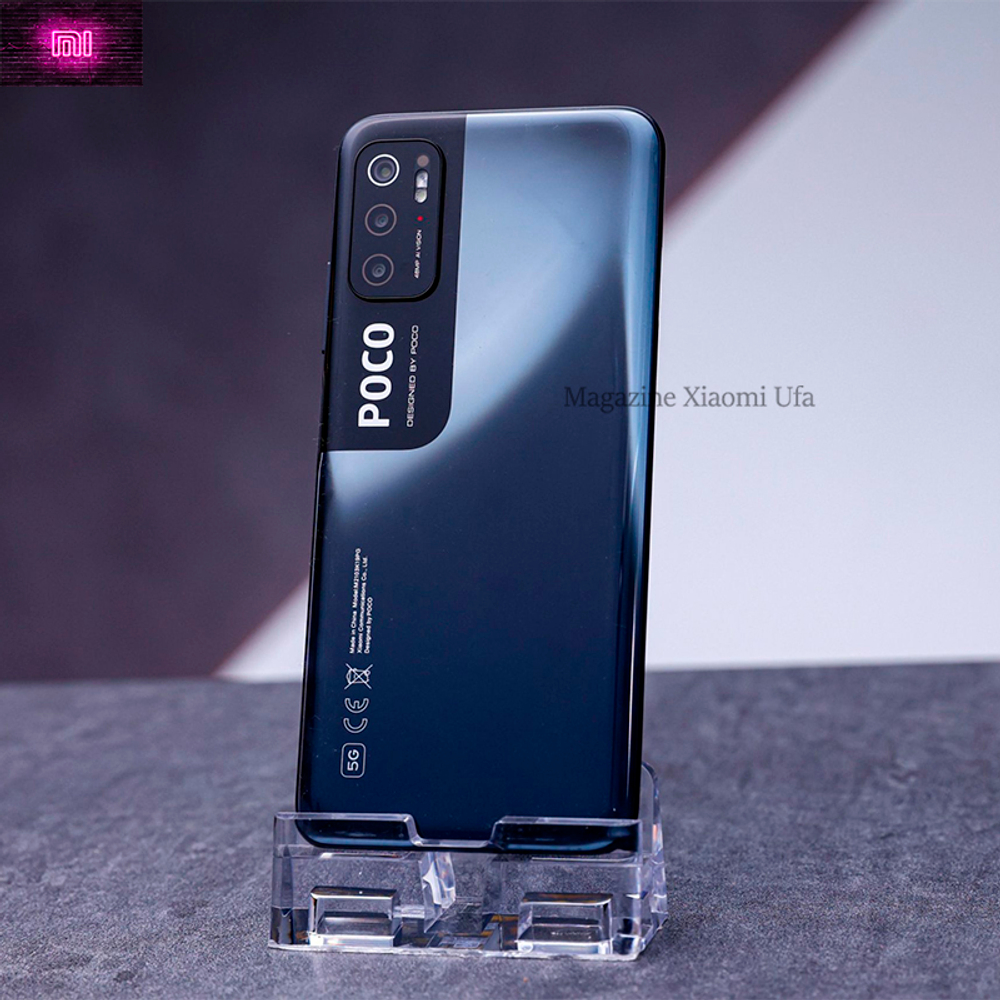 Смартфон Xiaomi Poco M3 Pro 6/128 NFC