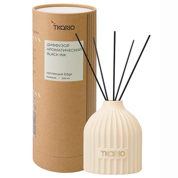 Диффузор ароматический black ink из коллекции edge, 200 мл, бежевый