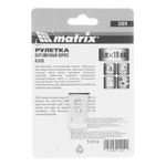 Рулетка Black,5 м х 19 мм,обрезиненный корпус Matrix