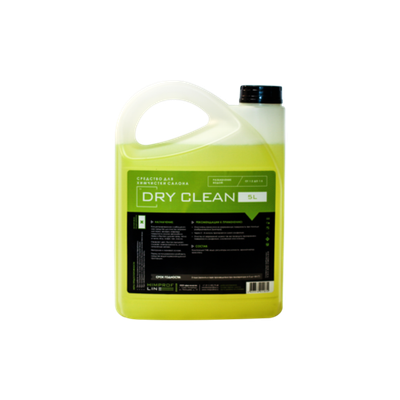 Химчистка салона Himprofline Dry Cleaner 5л