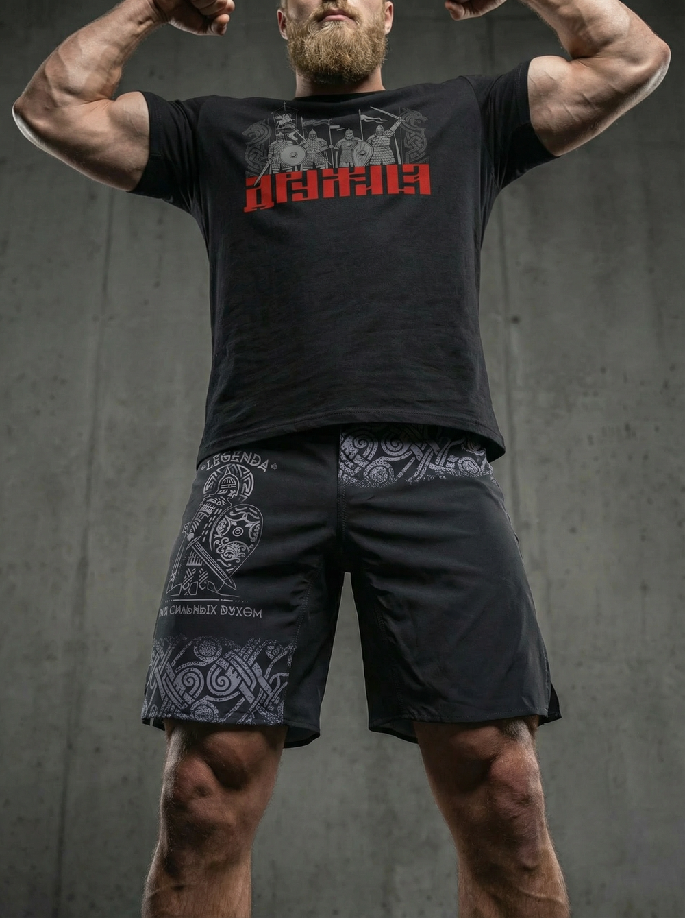 Футболка спортивная хлопковая мужская черная LEGENDA Дружина красная