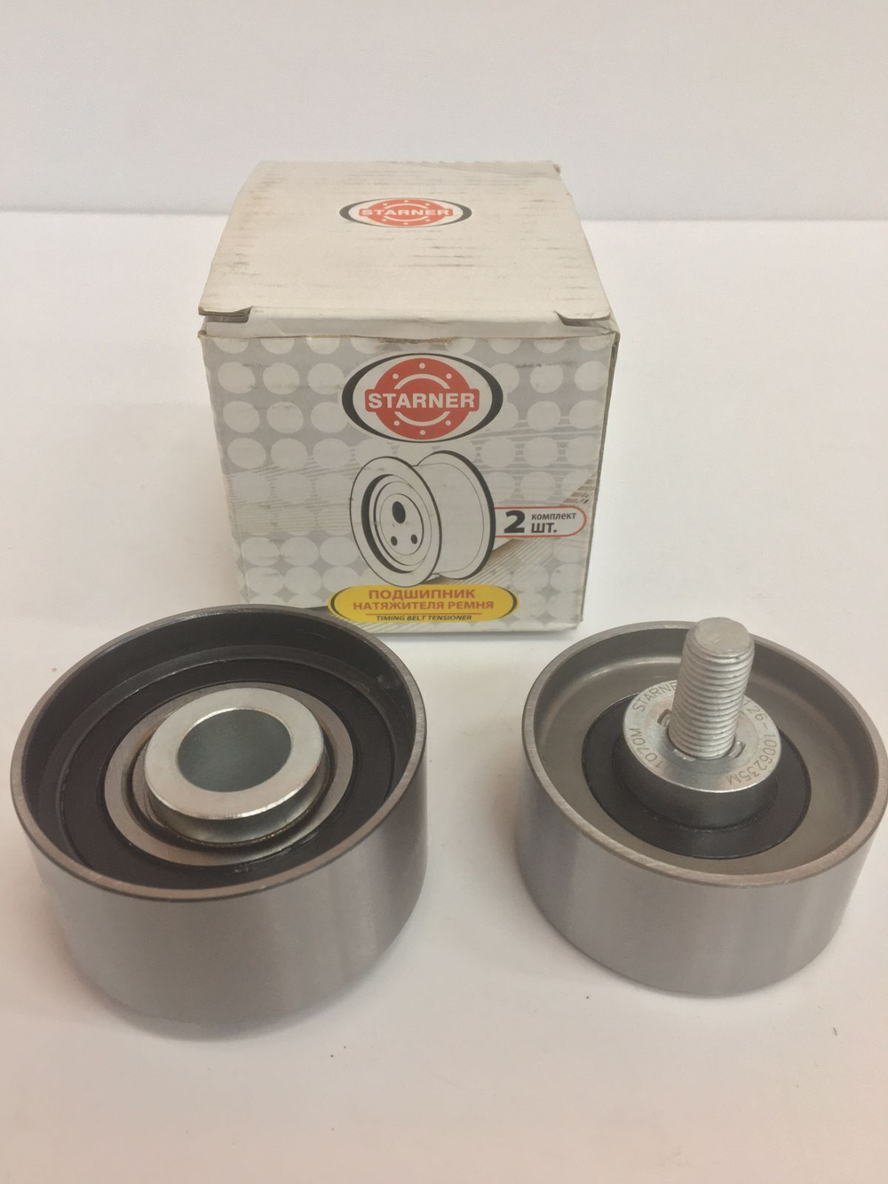 Ролики (2шт) ГРМ (металлические)  натяжной+опорный  ВАЗ 2170 "Приора" 1.6 V16, ВАЗ 1118 "Калина" 1.4 2шт